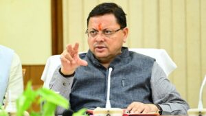 मुख्यमंत्री पुष्कर सिंह धामी