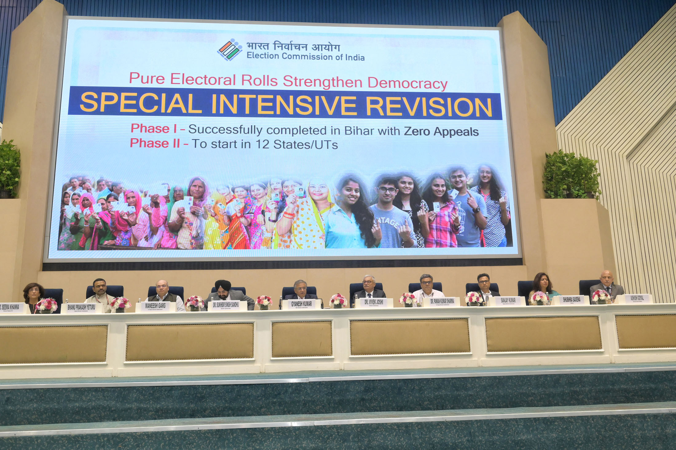 Special Intensive Revision Source:PIB