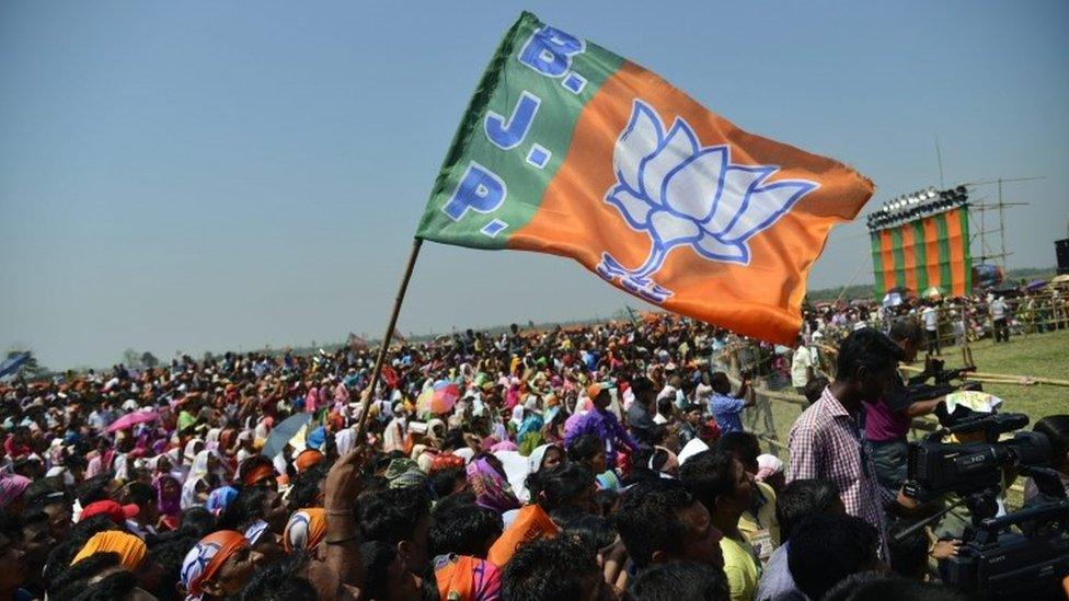 BJP in Assam