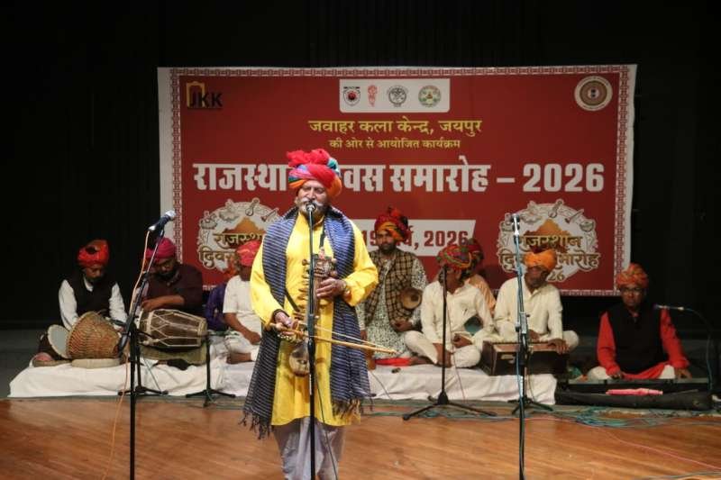 पंडून का कड़ा