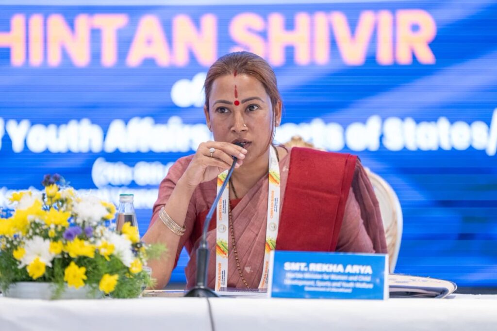 रेखा आर्य, खाद्य एवं नागरिक आपूर्ति मंत्री