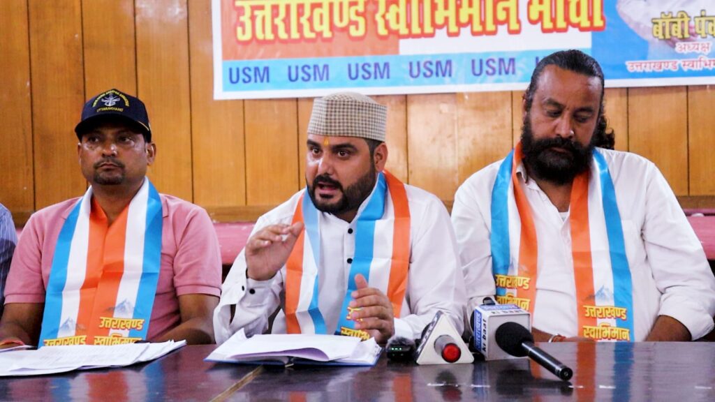 WhatsApp Image 2026-04-18 at 4.01.25 PM