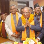 बंशीधर भगत