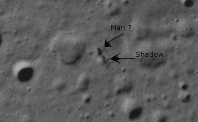 चाँद की आकृति