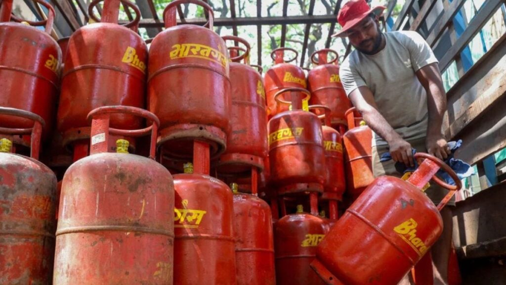 LPG स्कैम