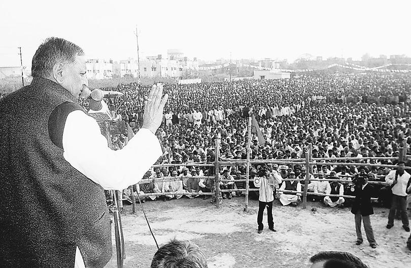 Mulayam Singh Yadav