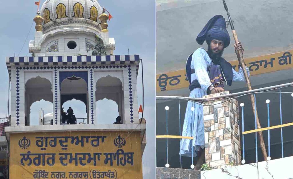 नगरासू गुरुद्वारा