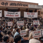 यूकेडी पार्ट 1: पौड़ी का वो लाठीचार्ज जिसने जगाई अलग उत्तराखंड राज्य की अलख
