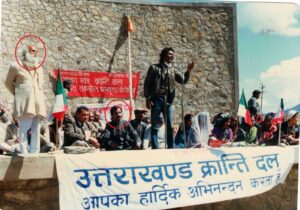 उत्तराखंड क्रांति दल