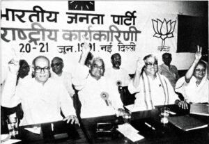 bjp56