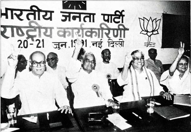 bjp56