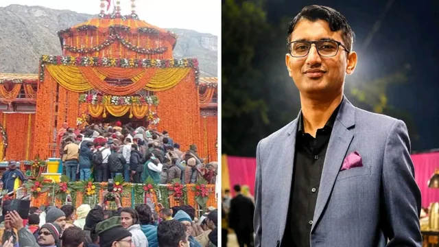 बद्रीनाथ मंदिर में चोरी का मामला