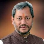 बीजेपी संगठन में फेरबदल, तीरथ सिंह रावत बने राष्ट्रीय उपाध्यक्ष