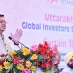 इन्वेस्टर समिट पर सरकार, भ्रामक खबरों से बचें, एक लाख करोड़ की ग्राउंडिंग हुई