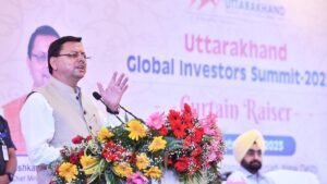 Global Investor Summit 2023